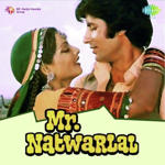 Mr. Natwarlal (1979) Mp3 Songs
